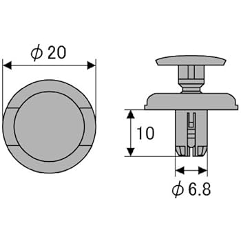 Amazon.co.jp: (STRAIGHT/ストレート) トリムクリップ 5ピース